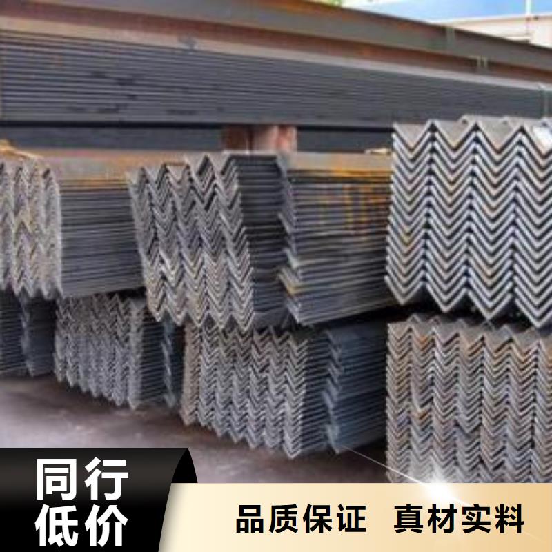 型材成都H型鋼批發(fā)公司誠信商家