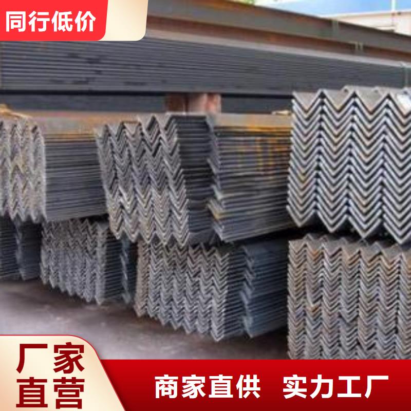型材成都中厚板批發公司質優價廉