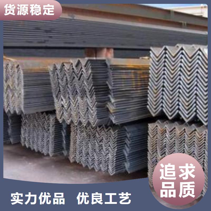 型材成都角鋼批發(fā)公司的圖文介紹