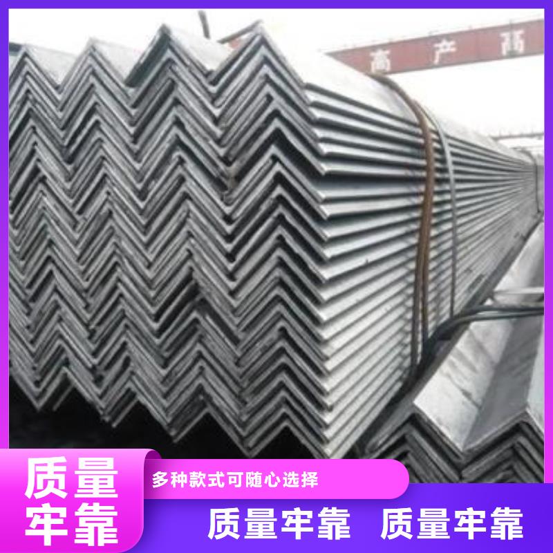 型材_成都中板批發公司實力優品