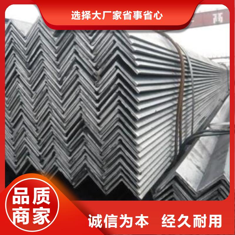型材_成都低合金鋼板批發公司同行低價