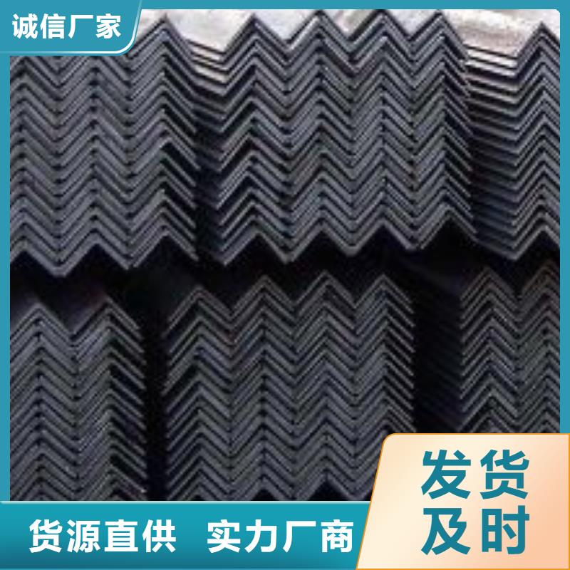 型材成都槽鋼批發公司廠家十分靠譜