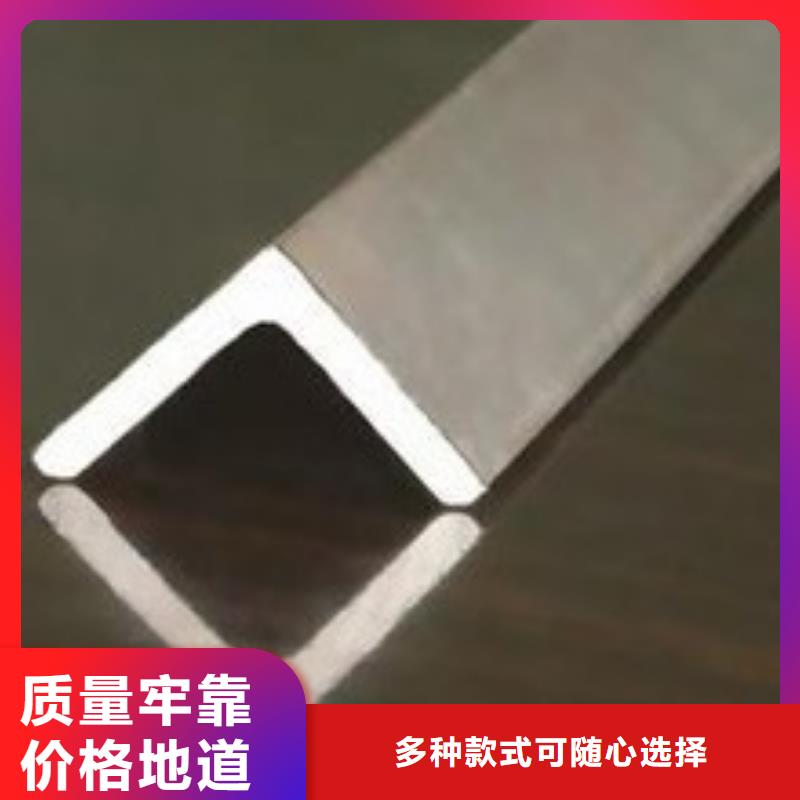 型材_成都工字鋼批發公司擁有核心技術優勢