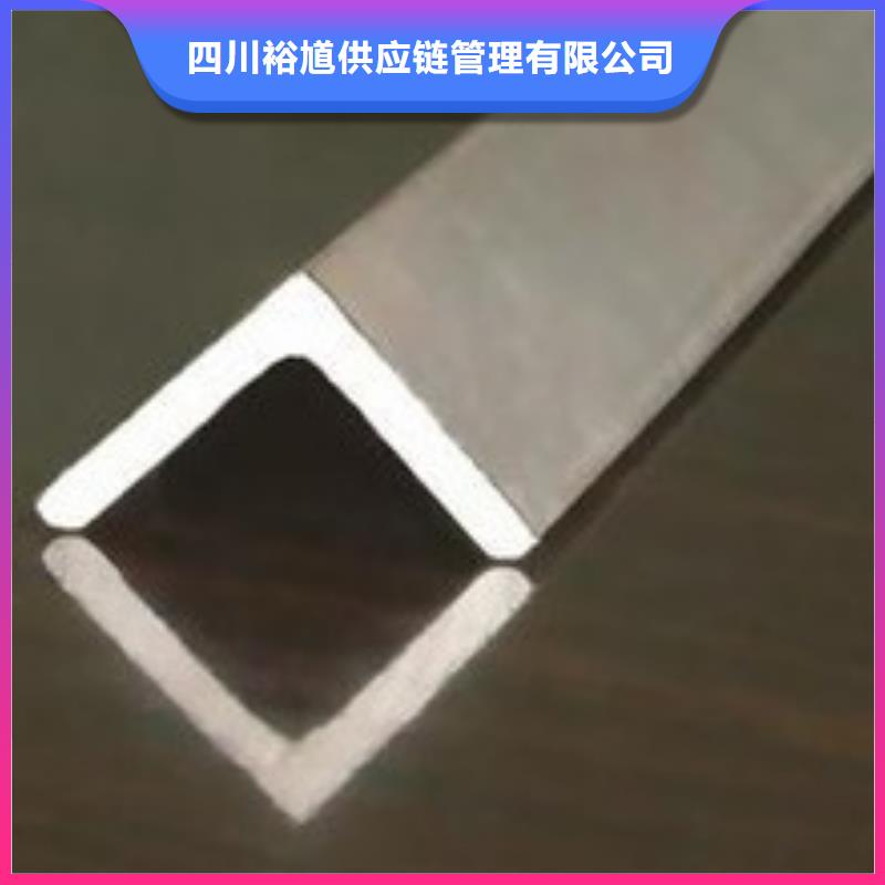 型材,成都中厚板批發公司廠家直銷售后完善