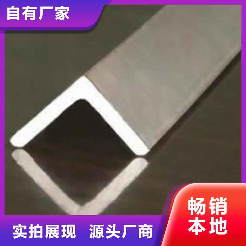 型材成都H型鋼批發(fā)公司規(guī)格齊全實(shí)力廠家