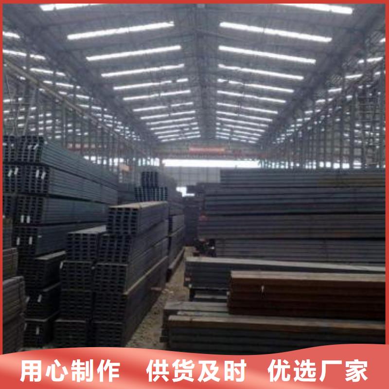 型材,成都H型鋼批發(fā)公司用心做好每一件產(chǎn)品