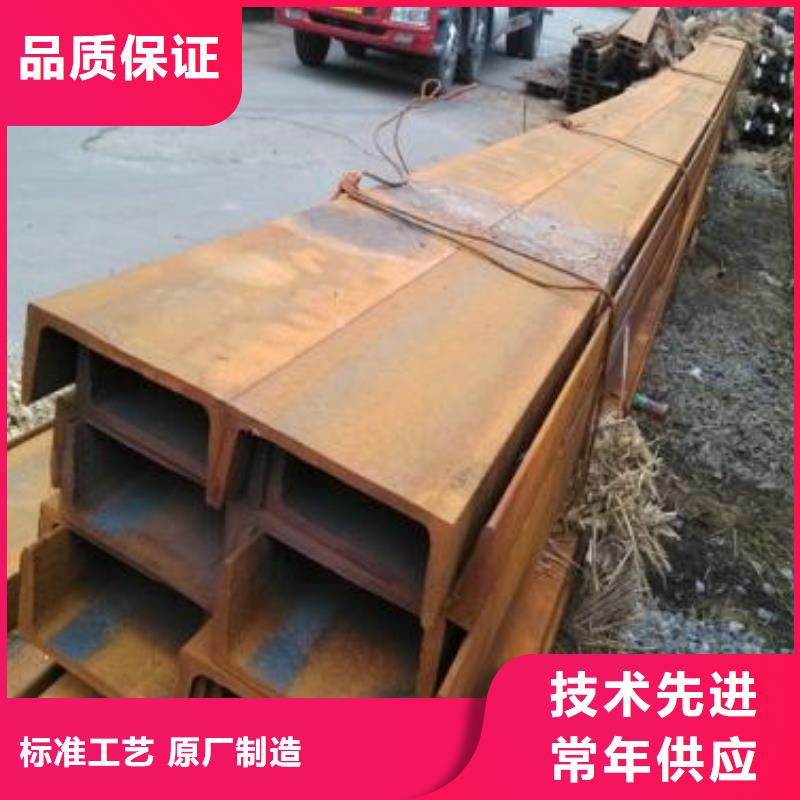 型材,成都中厚板批發公司廠家直銷售后完善