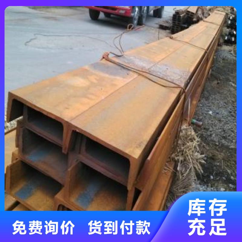 型材成都熱軋鋼板批發公司48小時發貨