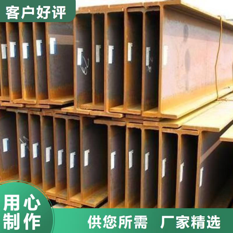 型材_成都中板批發公司實力優品