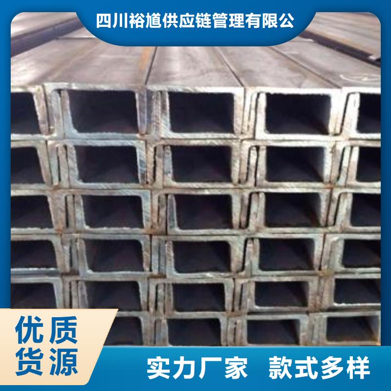 型材成都角鋼批發公司真材實料誠信經營