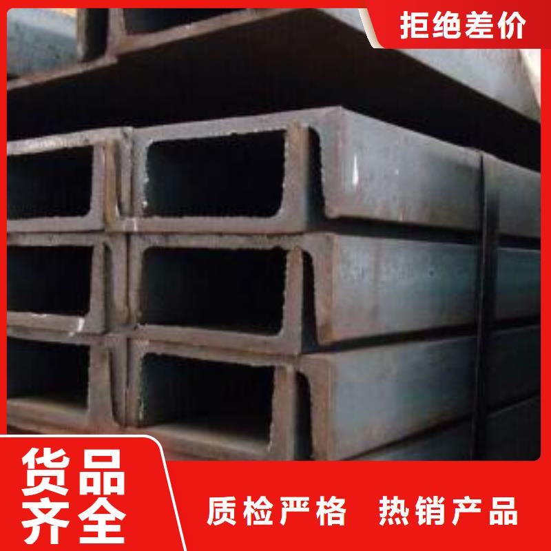 型材_成都中板批發公司實力優品