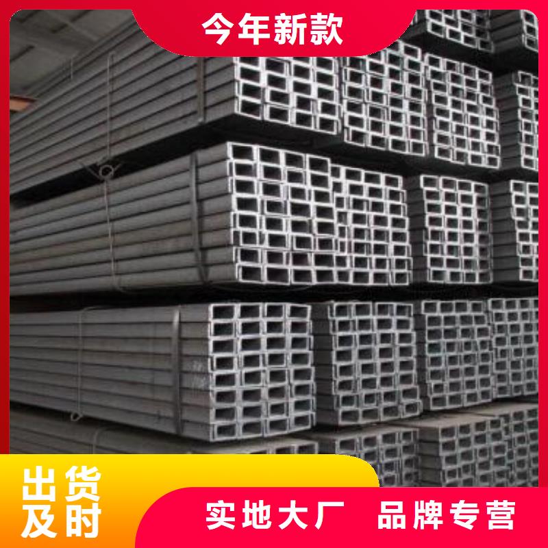 型材成都鍋爐容器鋼板批發公司庫存豐富