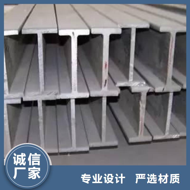 选购<裕馗>型材成都低合金钢板批发公司厂家规格全