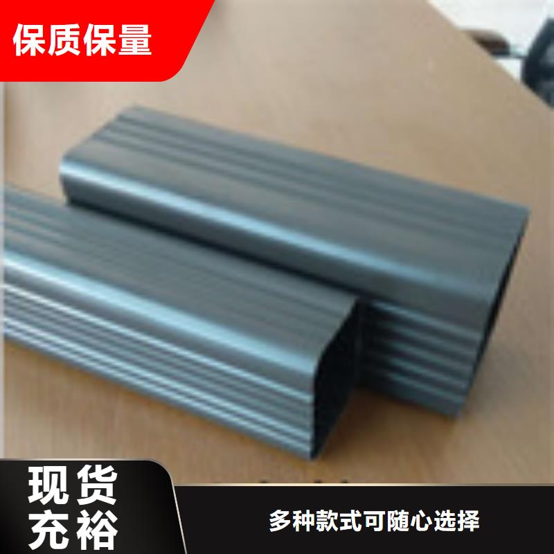 天溝全品類現貨
