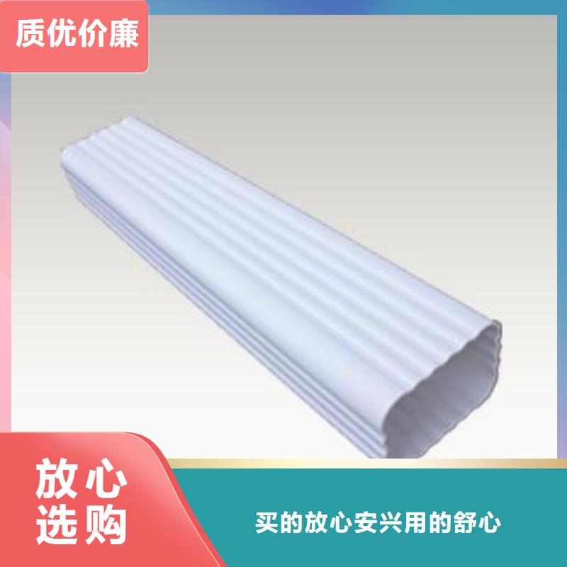 天溝一站式服務