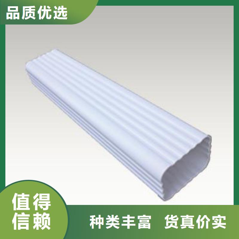 天溝產(chǎn)地批發(fā)