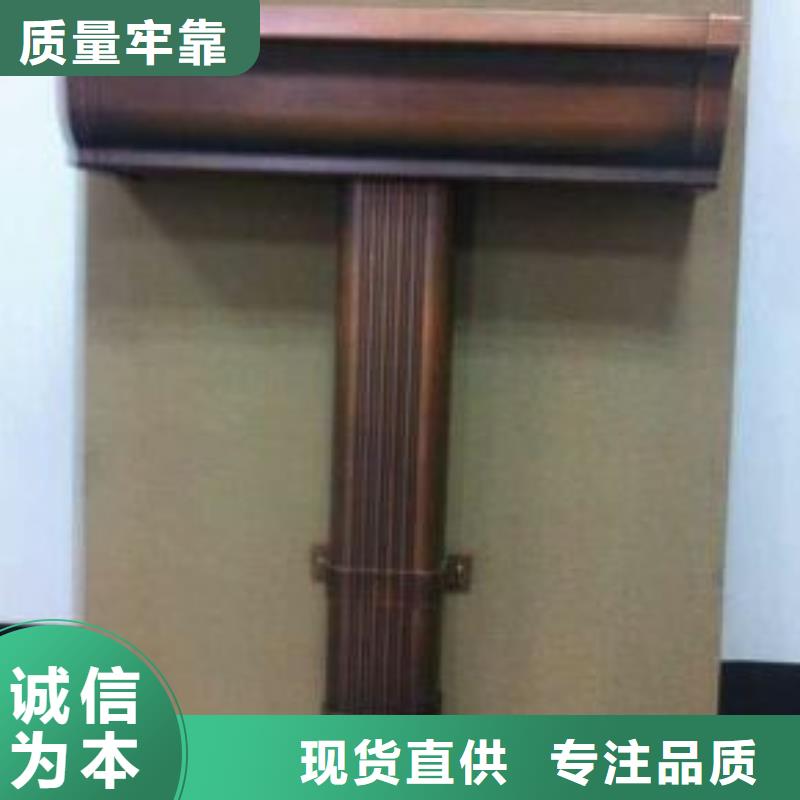 天溝低價貨源
