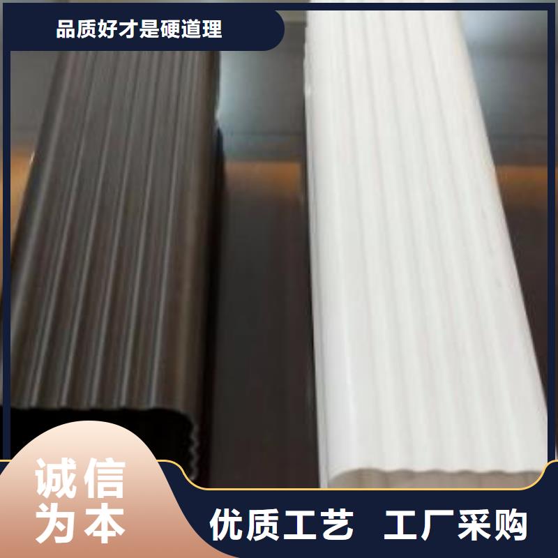 天溝技術先進