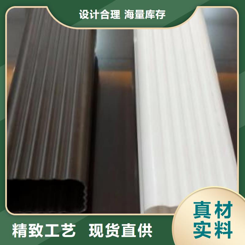 天溝精品選購