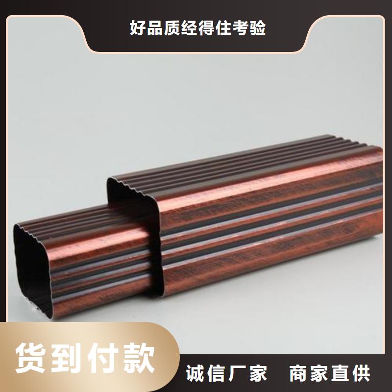 天溝用心做品質