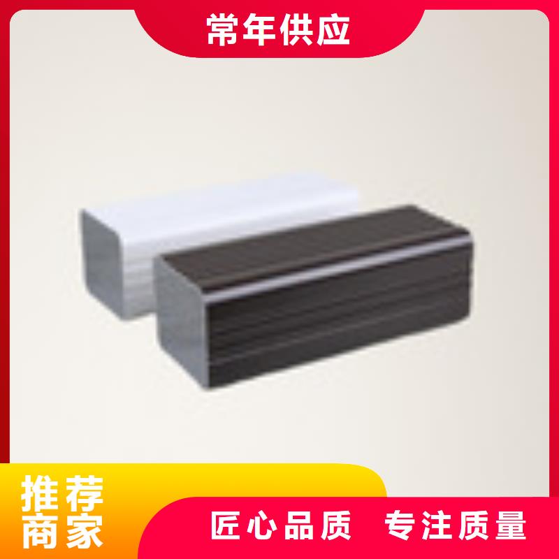 天溝大廠家實力看得見
