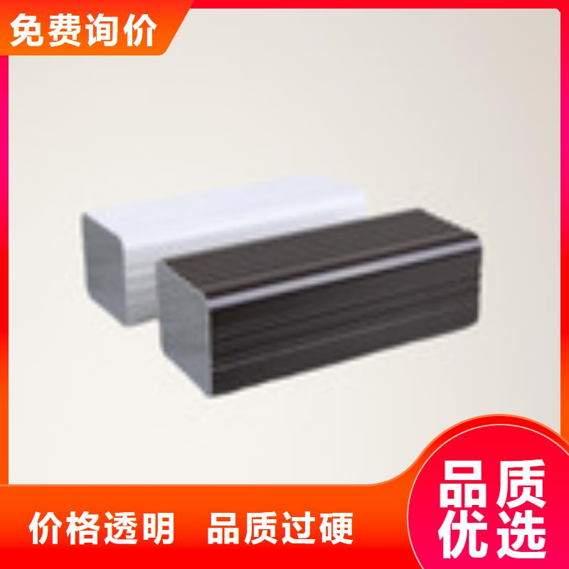 天溝直銷廠家
