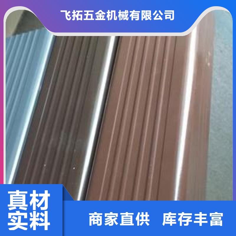 【天溝經驗豐富質量放心】