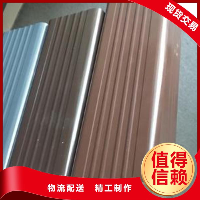 天溝品質(zhì)信得過(guò)
