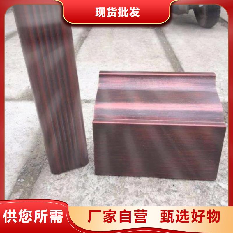 天溝專心專注專業