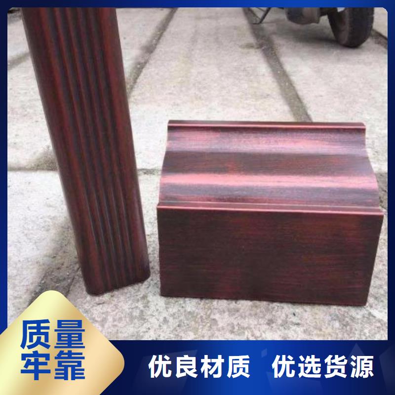天溝多種款式可隨心選擇