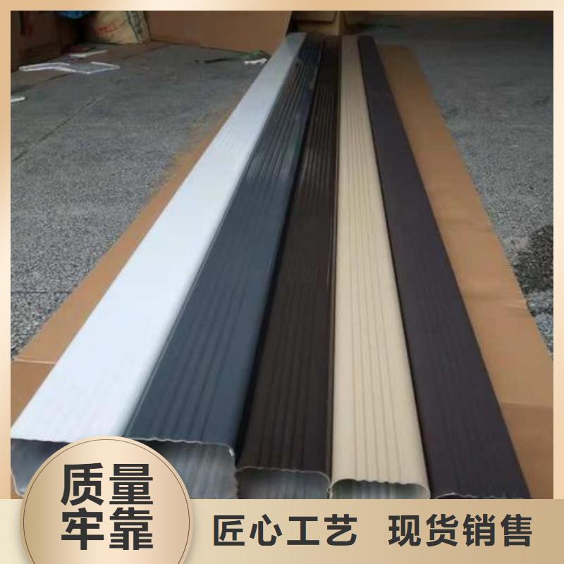 天溝貨品齊全