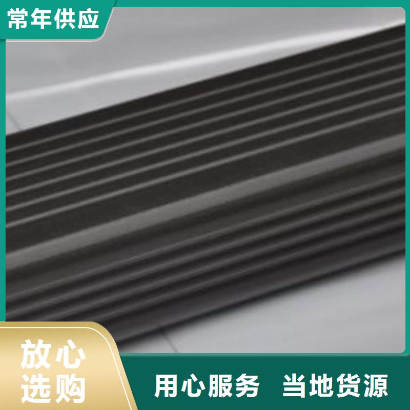 天溝直銷廠家