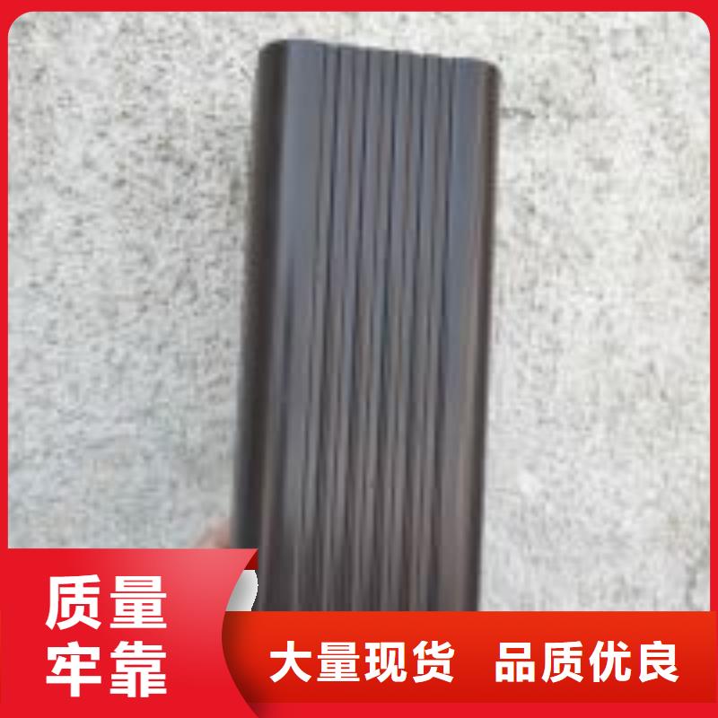 天溝貨品齊全