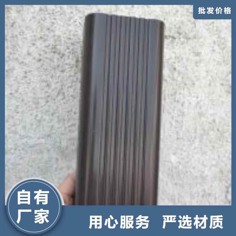 天溝專業完善售后