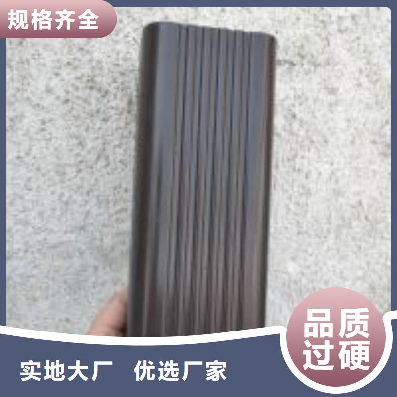 天溝放心購