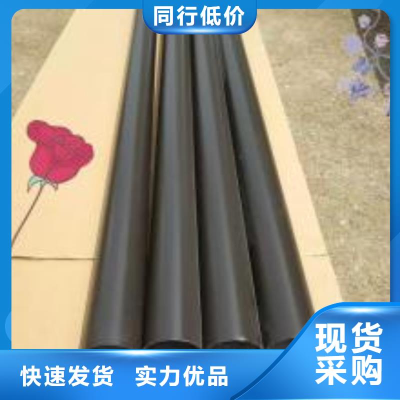 天溝品質值得信賴