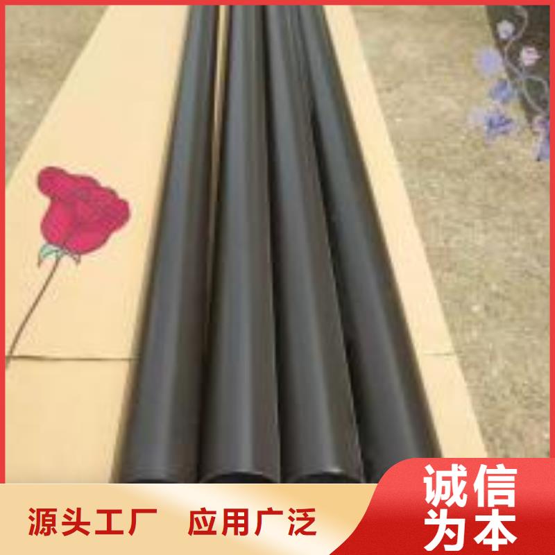 天溝廠家定制