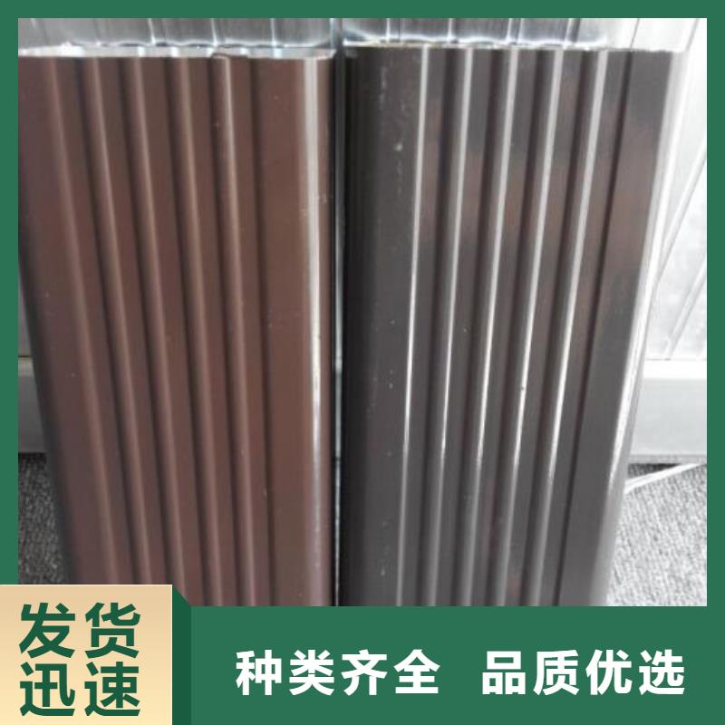 天溝貨品齊全