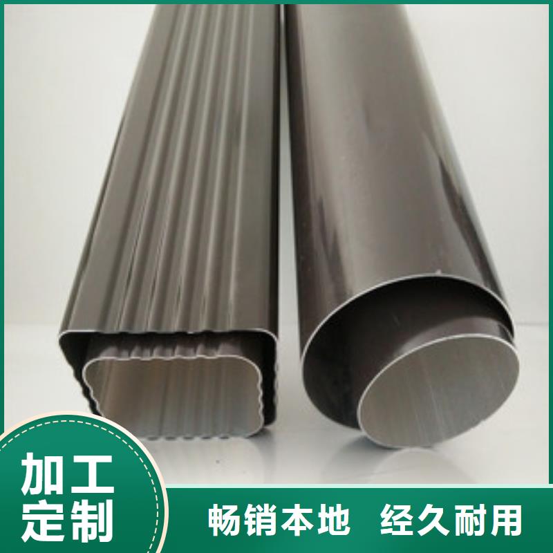 天溝專心專注專業