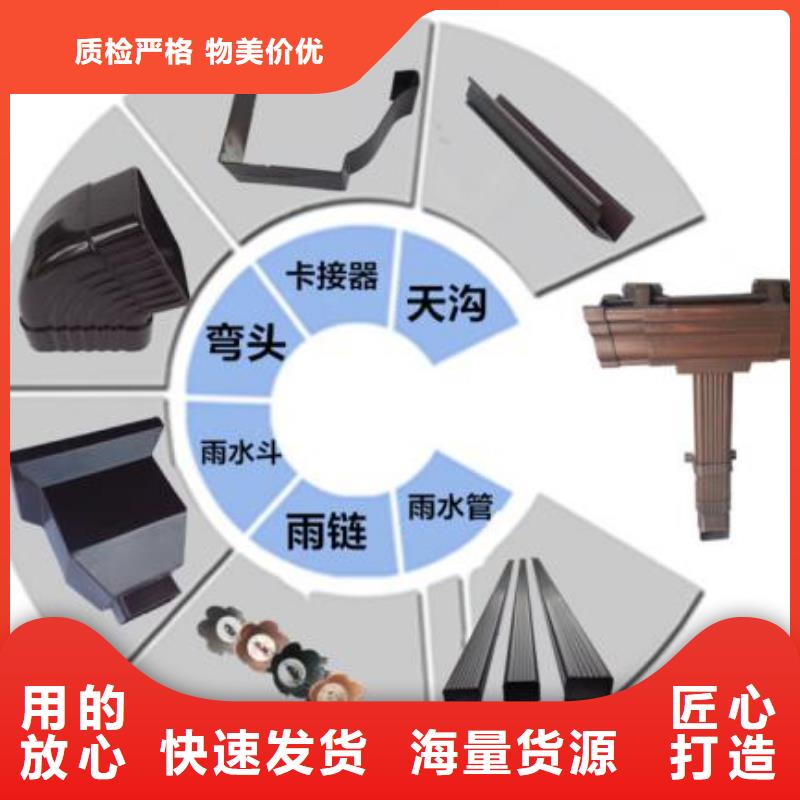 天溝貨品齊全