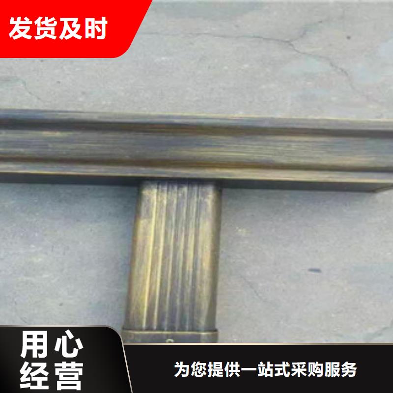 天溝產(chǎn)地批發(fā)
