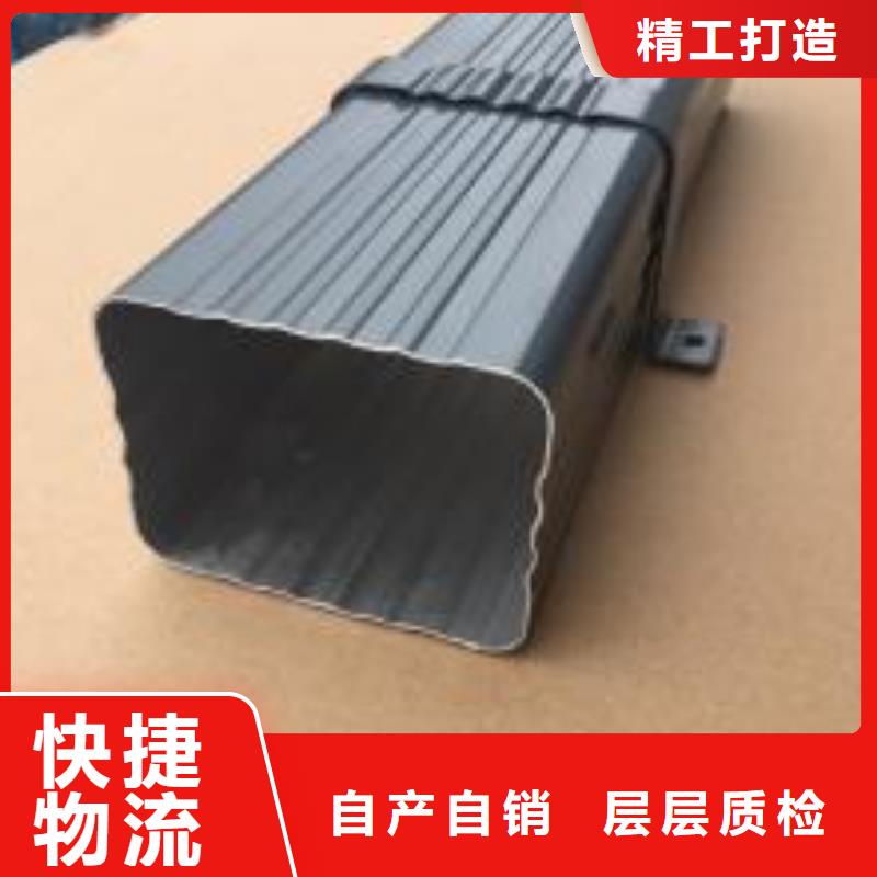 天溝現貨實拍