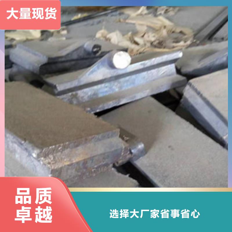鉛板鉛磚品牌專營