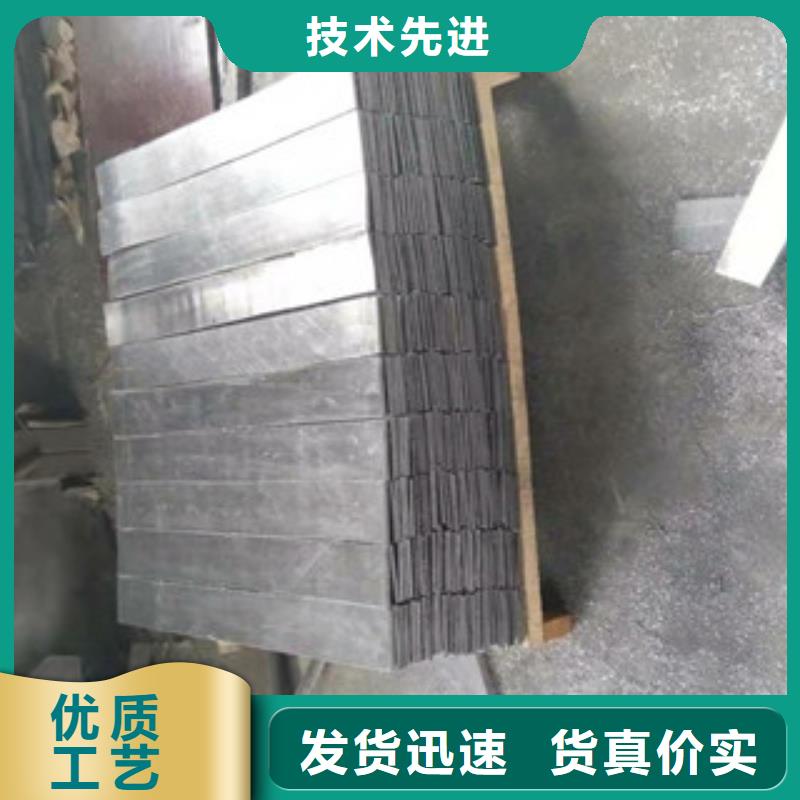 鉛板_22mmPb鉛門現貨銷售