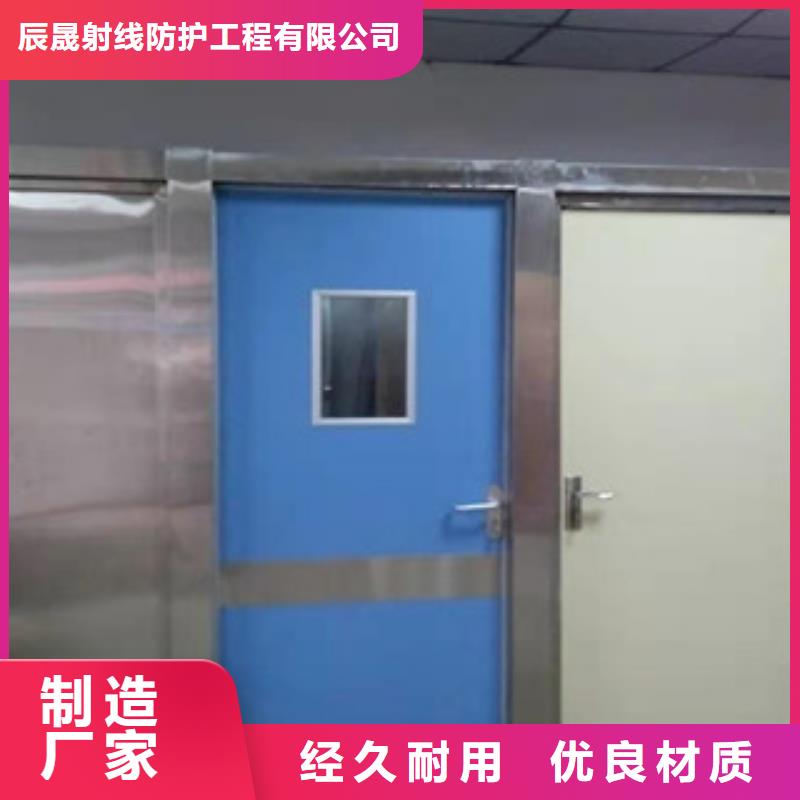 鉛板電動推拉防護門專業供貨品質管控