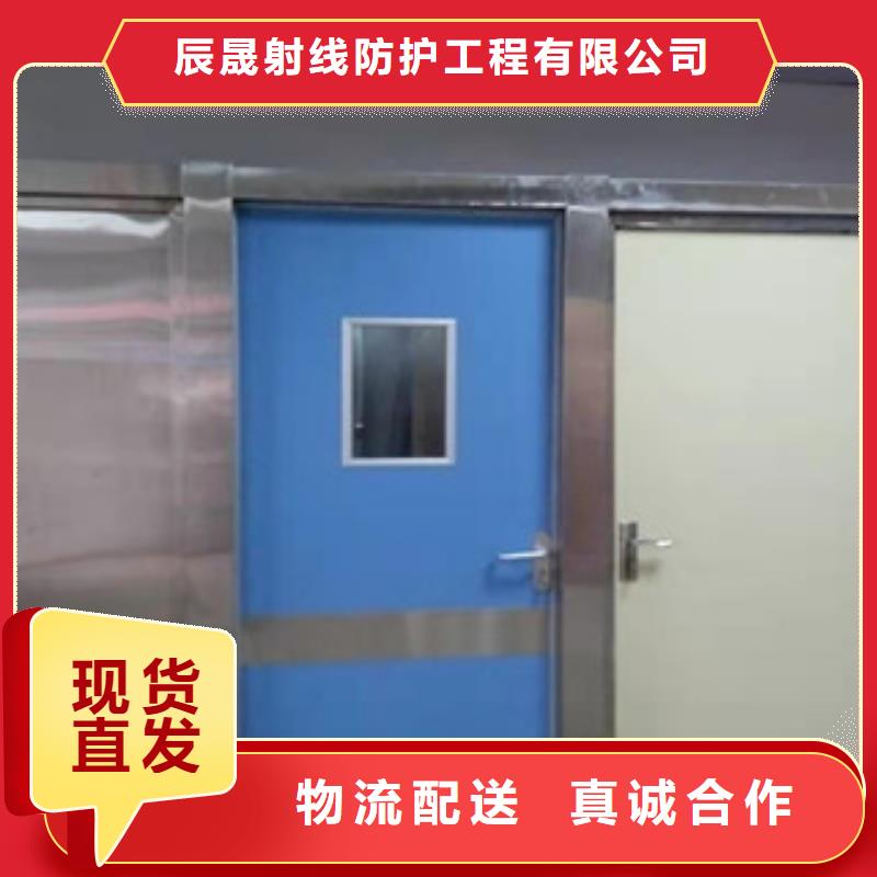 鉛板診所墻體防護鉛皮質量優價格低