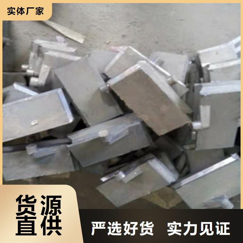 鉛板國標(biāo)厚鉛板產(chǎn)品優(yōu)良