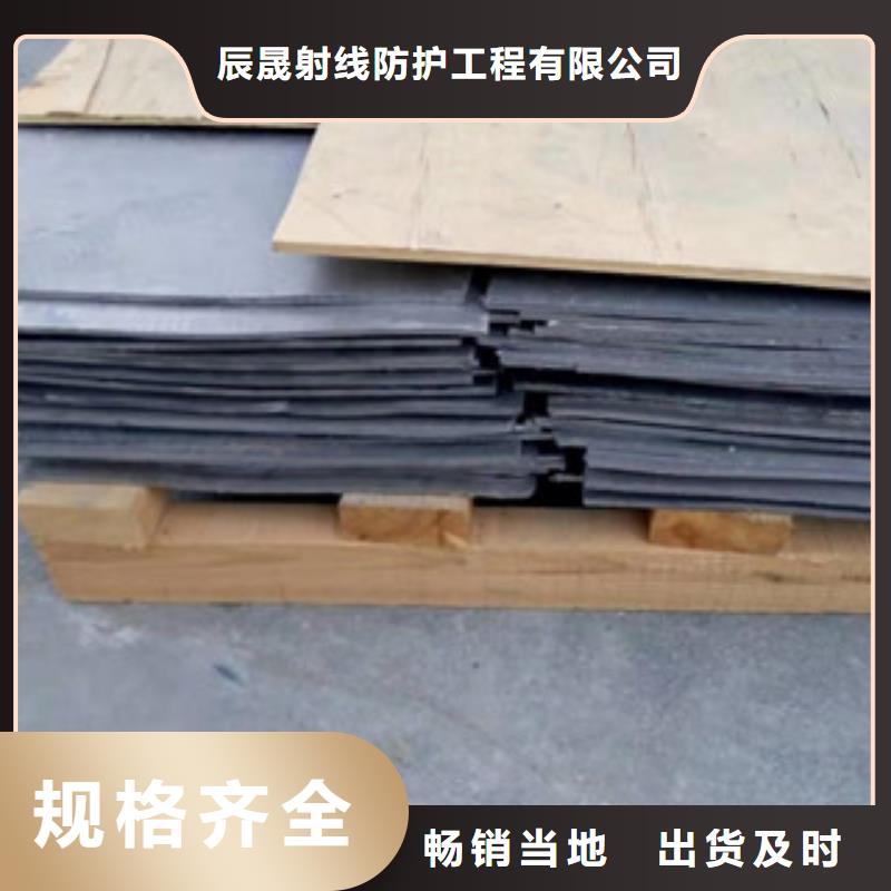 鉛門_X光射線防護工程現貨