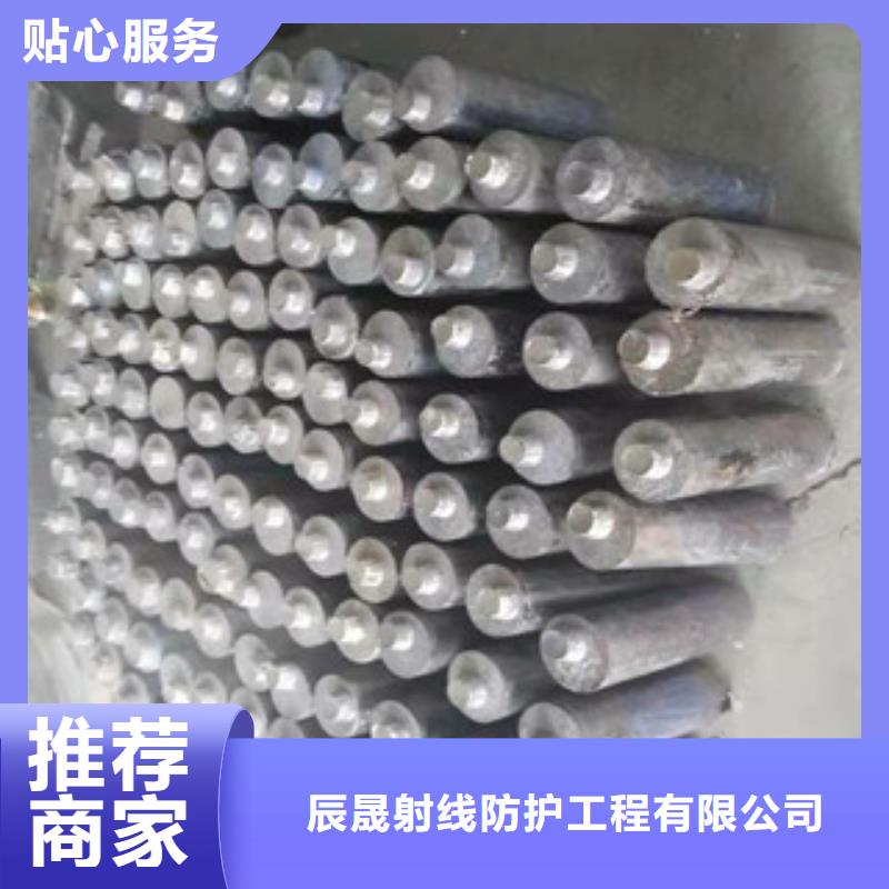 鉛門品質無所畏懼