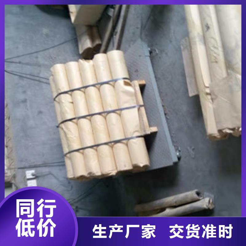 鉛門(mén)1mm輻射鉛板研發(fā)生產(chǎn)銷(xiāo)售
